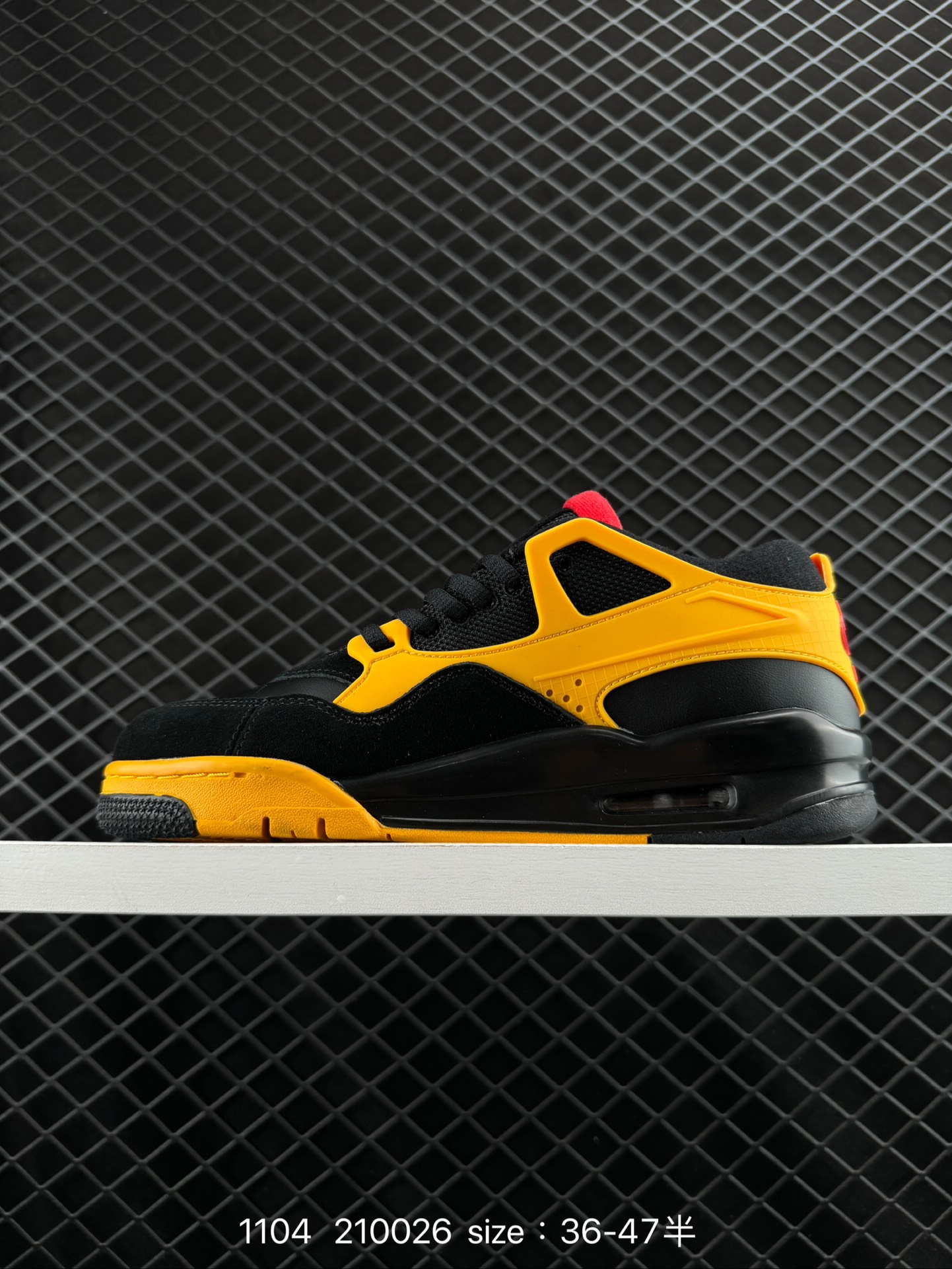 NK Wmns Air Jordan 4 Retro RM